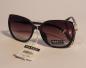 Preview: Sonnenbrille dunkelbraun mit Gold